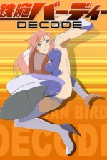 Watch Birdy the Mighty Decode M4ufree